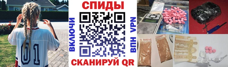 blacksprut вход Морозовск АМФ Premium