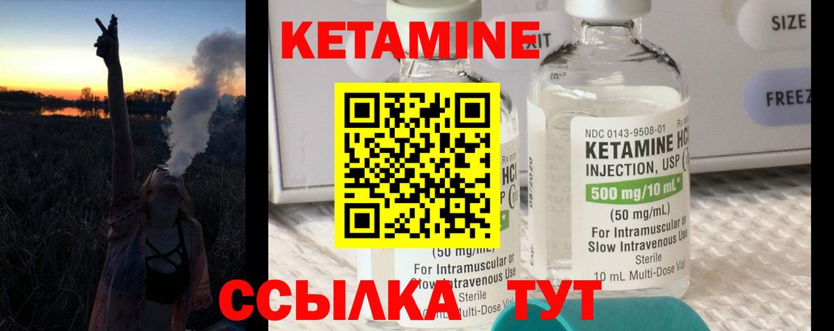 МЕТАМФЕТАМИН Морозовск