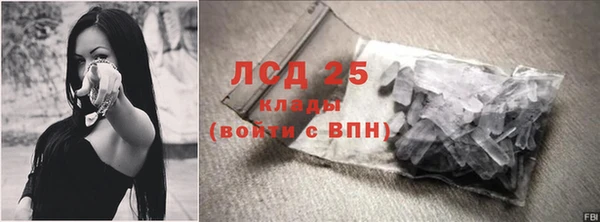СК Майский