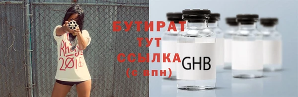 mix Артём