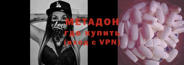 мефедрон VHQ Мегион