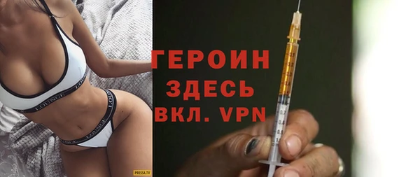 МДМА Магас