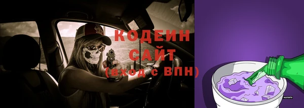 гидропоника Медвежьегорск