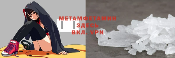 СК Майский