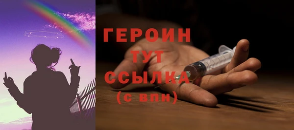 МДМА Магас