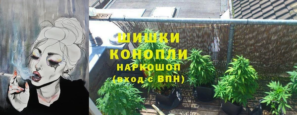 МДМА Магас