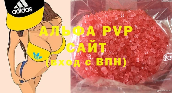 mix Артём