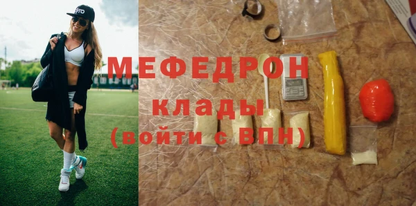дистиллят марихуана Ладушкин