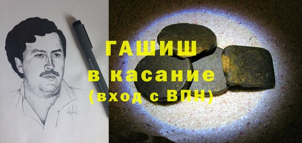 МДМА Магас