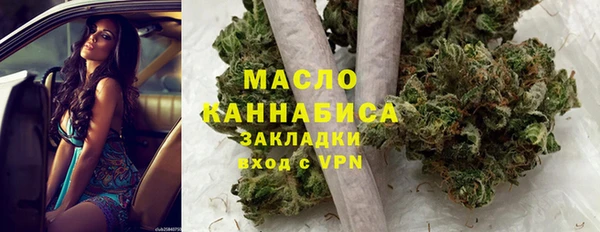 СК Майский
