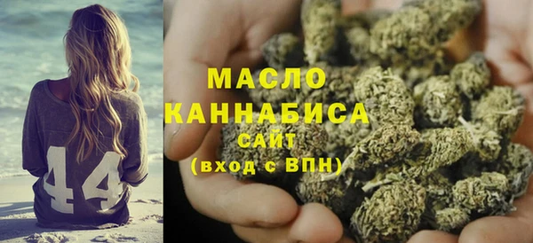 тгк Магадан