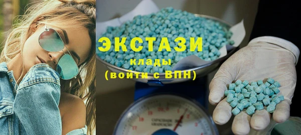 СК Майский