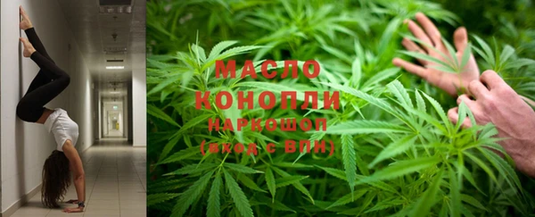 СК Майский
