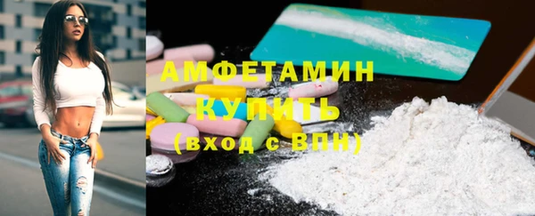 гидропоника Медвежьегорск
