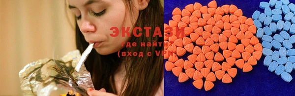тгк Магадан