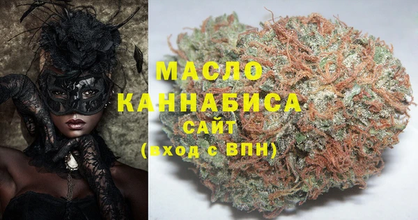 гидропоника Медвежьегорск