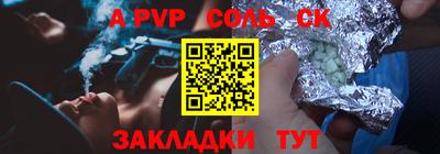 не бодяженный Гусь-Хрустальный