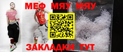 спиды Берёзовский