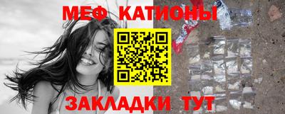 не бодяженный Гусь-Хрустальный