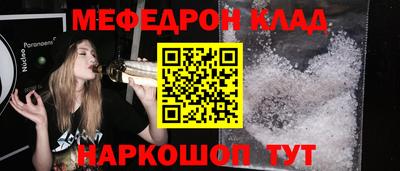 не бодяженный Гусь-Хрустальный