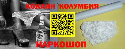 не бодяженный Гусь-Хрустальный