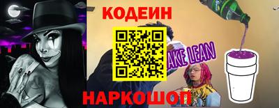 не бодяженный Гусь-Хрустальный