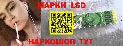 не бодяженный Гусь-Хрустальный