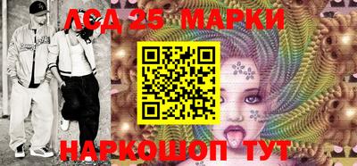 а пвп мука Гусев