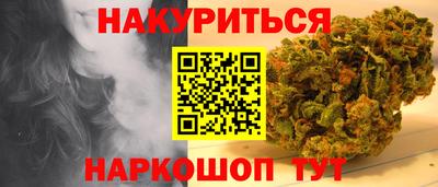 не бодяженный Гусь-Хрустальный