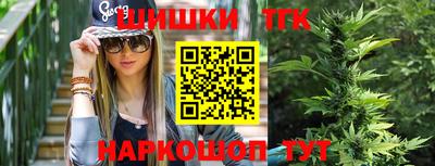 не бодяженный Гусь-Хрустальный