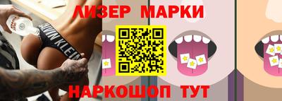 а пвп мука Гусев