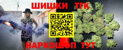 а пвп мука Гусев