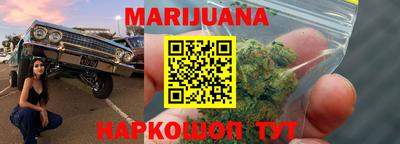 а пвп мука Гусев