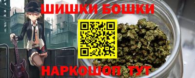а пвп мука Гусев