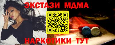 спиды Берёзовский