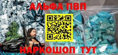 не бодяженный Гусь-Хрустальный
