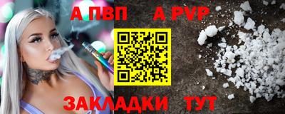 не бодяженный Гусь-Хрустальный