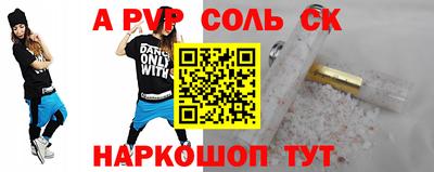 не бодяженный Гусь-Хрустальный