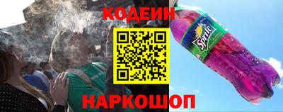 мефедрон Гусиноозёрск
