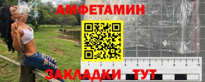 мефедрон Гусиноозёрск