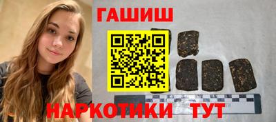 спиды Берёзовский