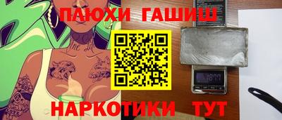 не бодяженный Гусь-Хрустальный