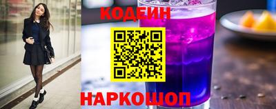 не бодяженный Гусь-Хрустальный