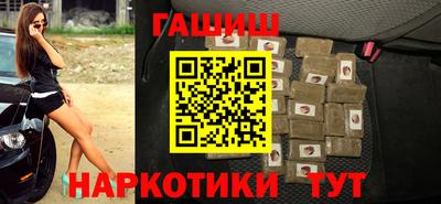 не бодяженный Гусь-Хрустальный