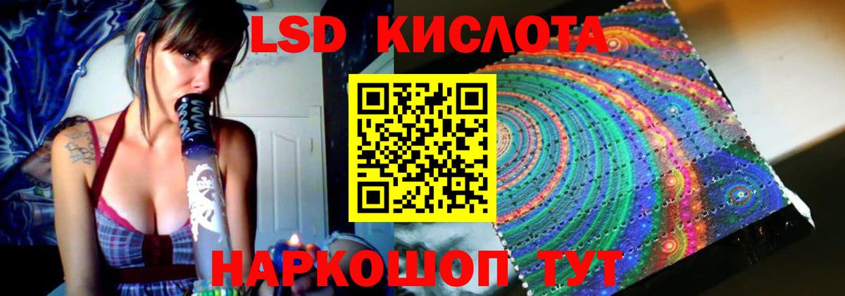 Плюхи  Кетамин  Конопля  MDMA  Амфетамин  Мяу-Мяу  XTC  Cocaine  Морозовск  Вход с VPN 