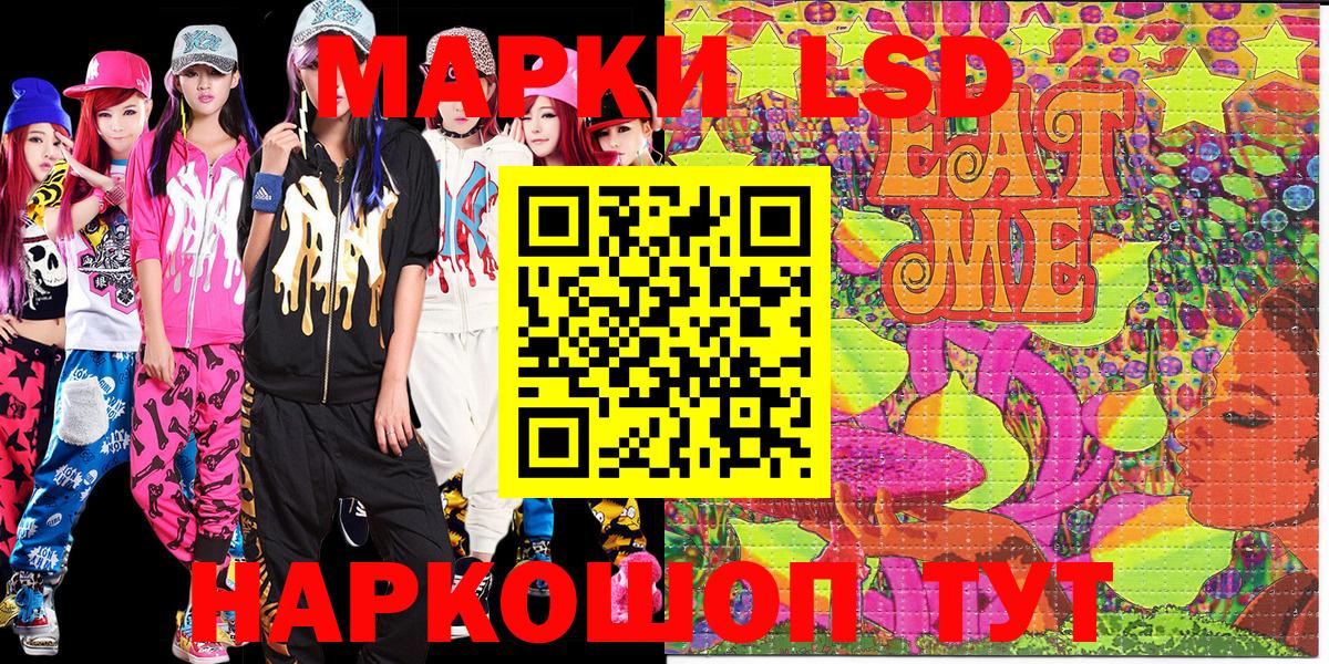 Амфетамин кристаллы  Где найти наркотики?  Морозовск  MDMA  МЕТ  ГАШ  APVP СК   Меф   Конопля 